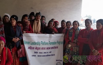 महिला जनप्रतिनिधि भन्छन् –नेतृत्व विकास हुँदैछ 